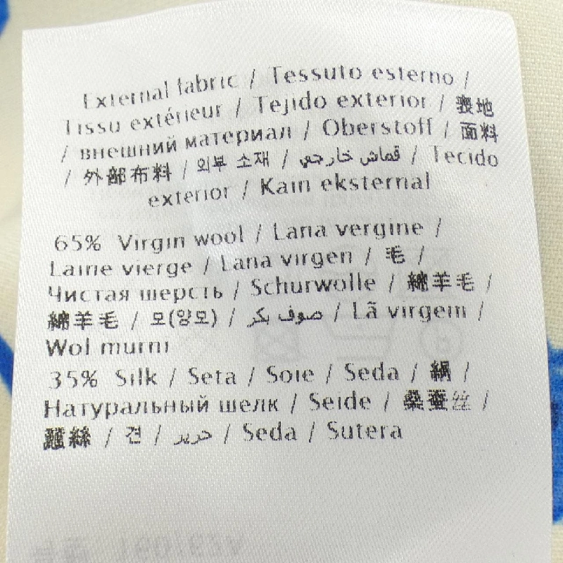 Váy VALENTINO UB3RA6B65LY - Hàng hiệu Chính hãng 814920