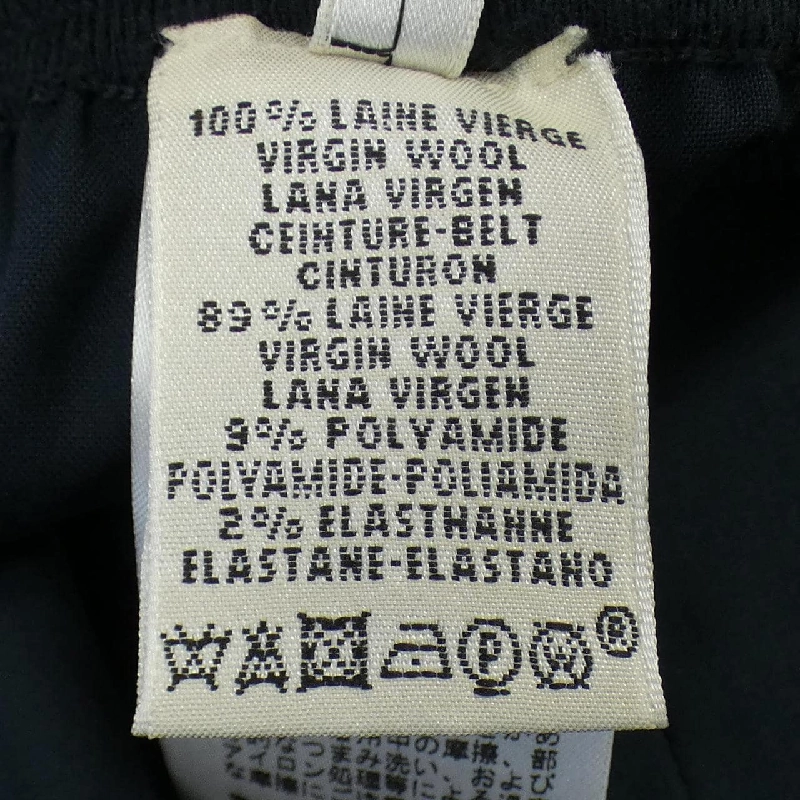 Quần short HERMES - Hàng hiệu Authentic 823121