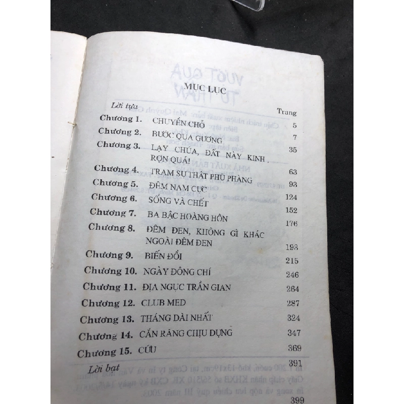Vượt qua tử thần 2003 mới 60% ố bẩn nhẹ tróc góc bìa Jerri Nielsen HPB0906 SÁCH VĂN HỌC 459232