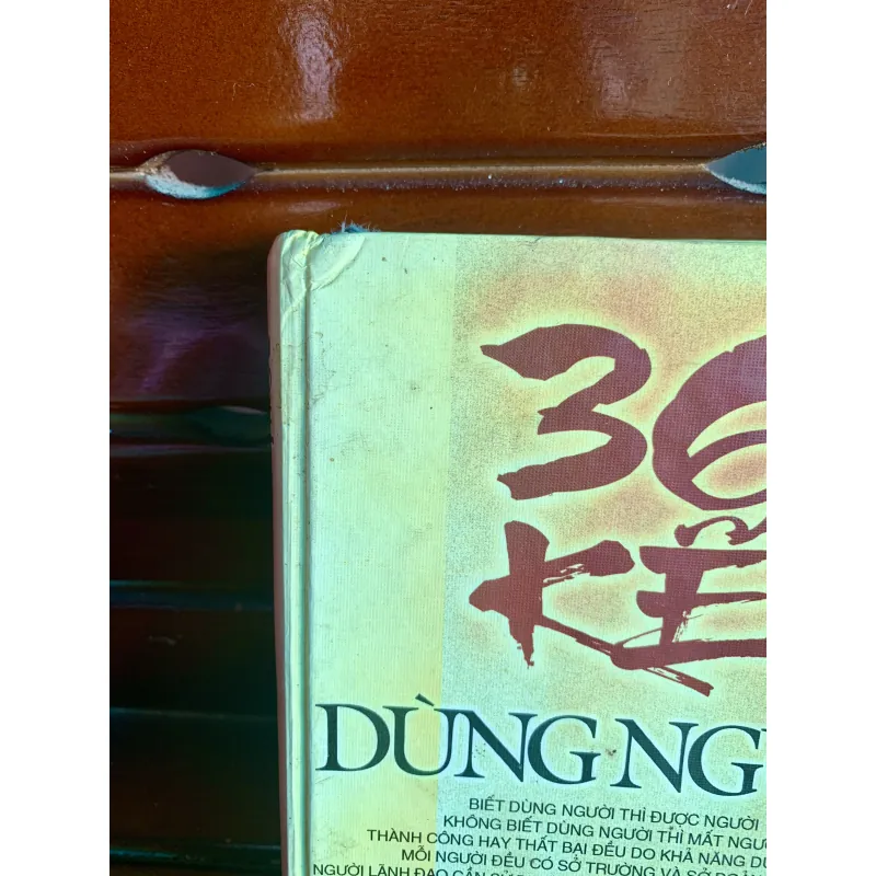 36 kế dùng người 1033989