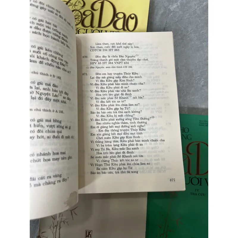 KHO TÀNG CA DAO NGƯỜI VIỆT - NGUYỄN XUÂN KÍNH, PHAN ĐĂNG NHẬT 1029334