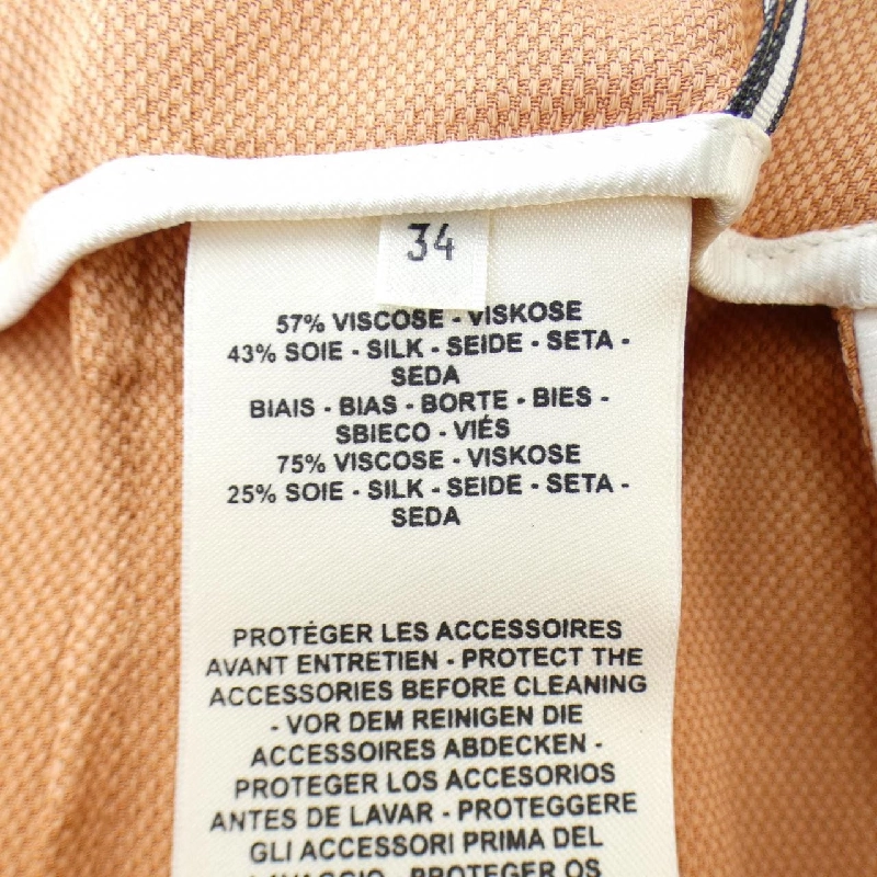 【Mã giảm giá】Váy HERMES 654455