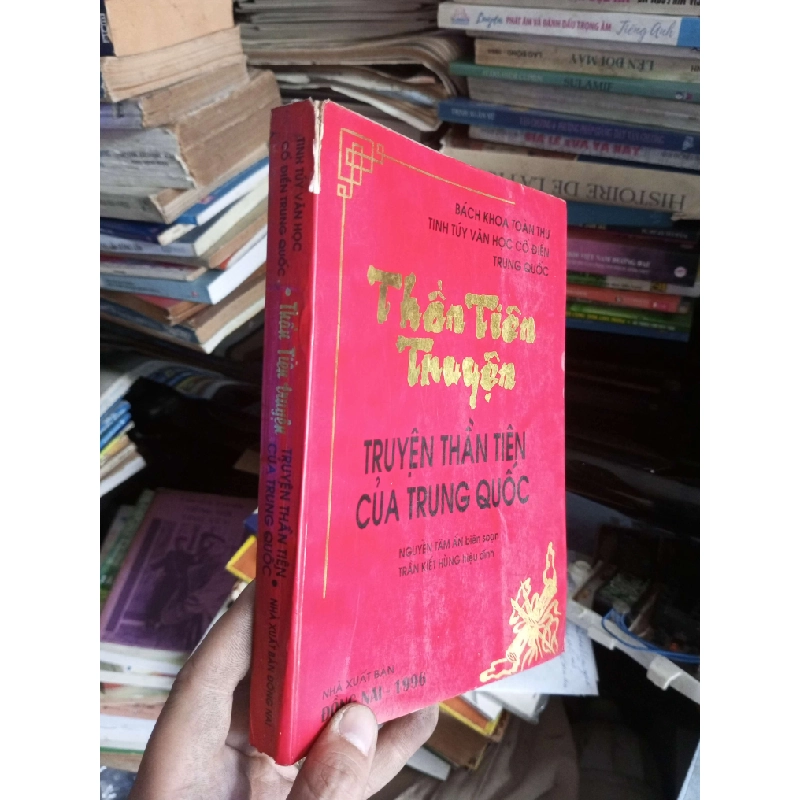 Truyện thần tiên của Trung Quốc 1995 Văn học nước ngoài KSX1004 1007968