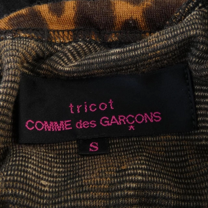 【Mã giảm giá】tricot GARCONS ニット 636168