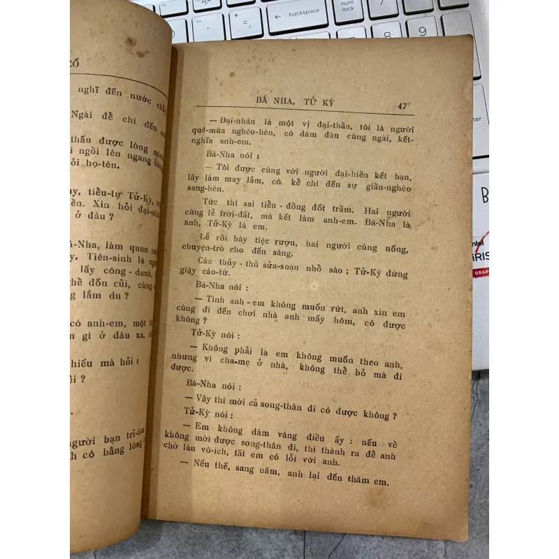 ĐIỂN CỐ - PHAN THẾ ROANH 933790