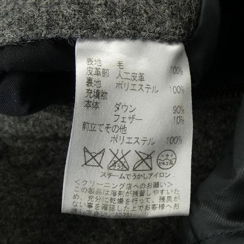 Áo khoác lông vũ Aquascutum - Hàng hiệu Authentic 886516