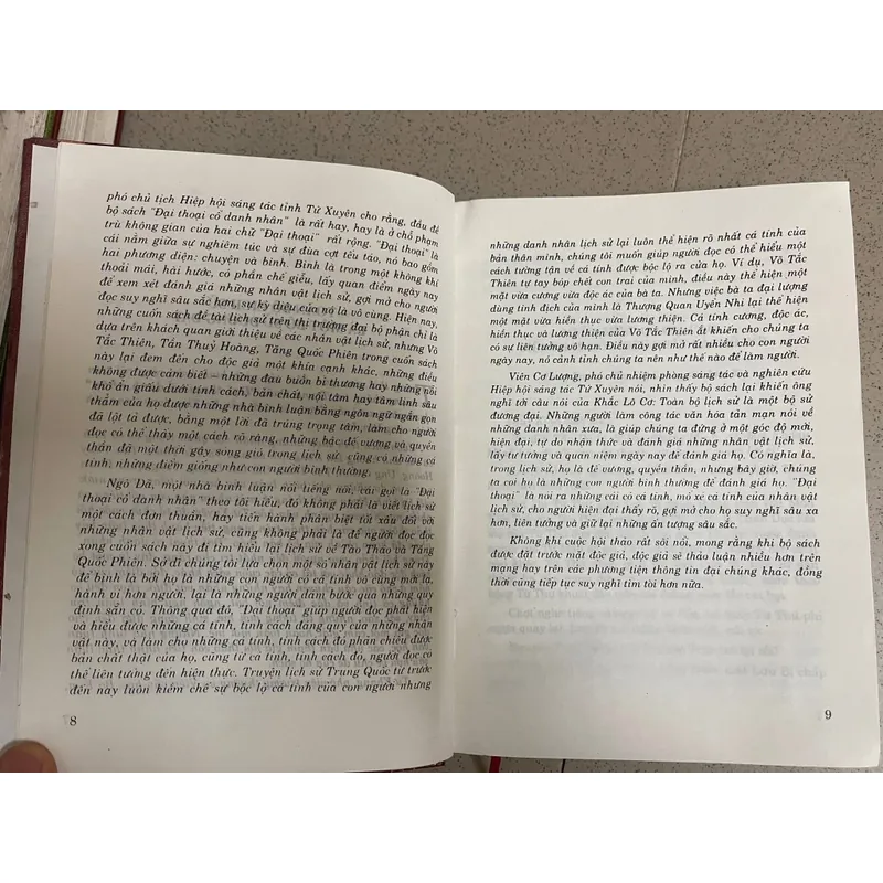 Khổng Minh Gia Cát Lượng – Lý Khuê & Tái Vân Phi 589904