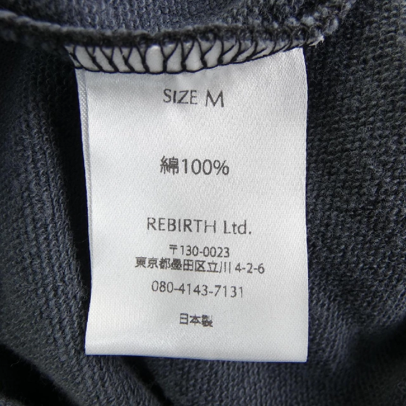 ミシェル 71 MICHAEL áo khoác - Hàng hiệu Authentic 900051