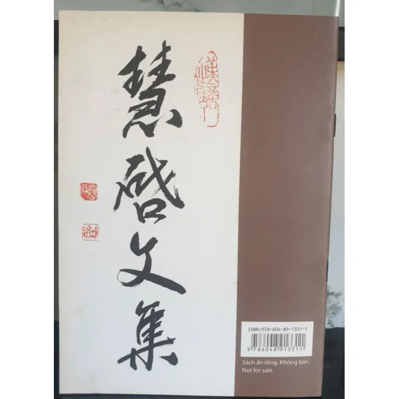 Cái Đẹp Theo Mỹ Học Cao Đài 757935