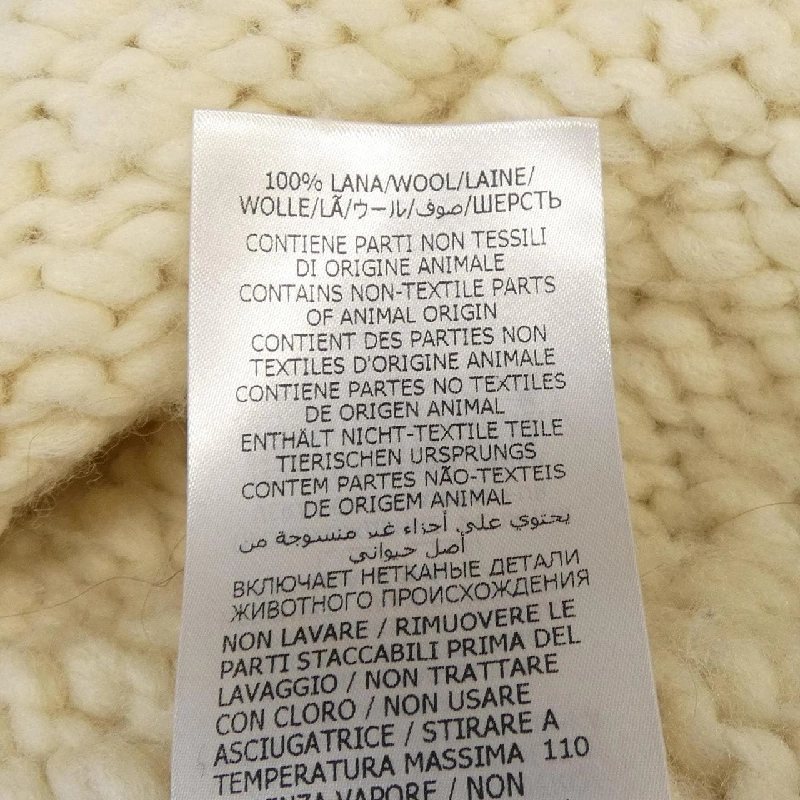 Gucci GUCCI ADIDAS 713001 XKCQH Áo khoác cardigan 632498