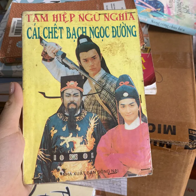 Cái chết Bạch Hải Đường xb 1995 695670