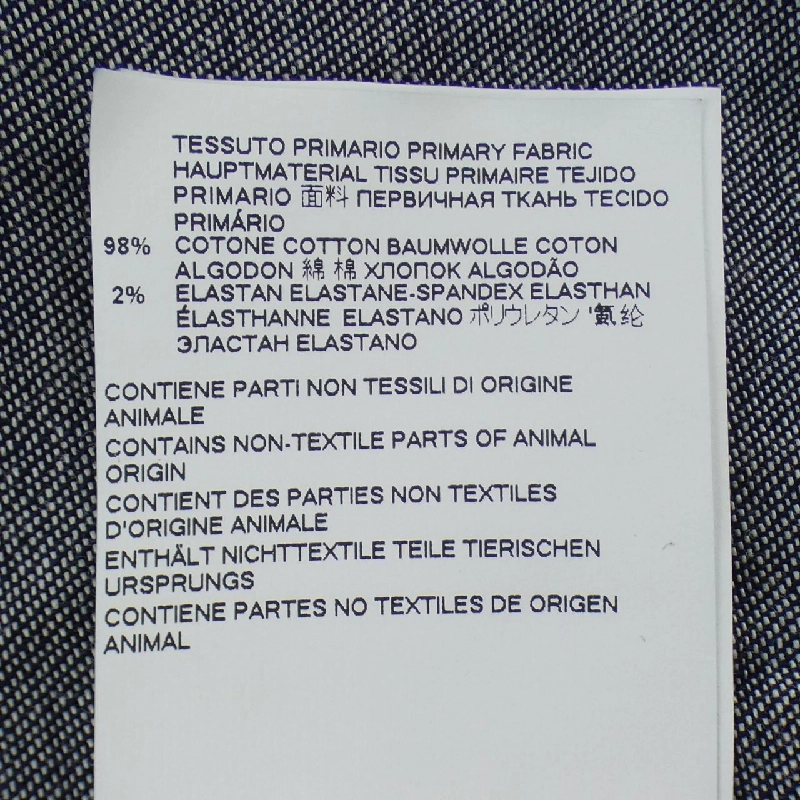 Áo sơ mi DSQUARED2 S75DL0653 - Hàng hiệu Chính hãng 816029