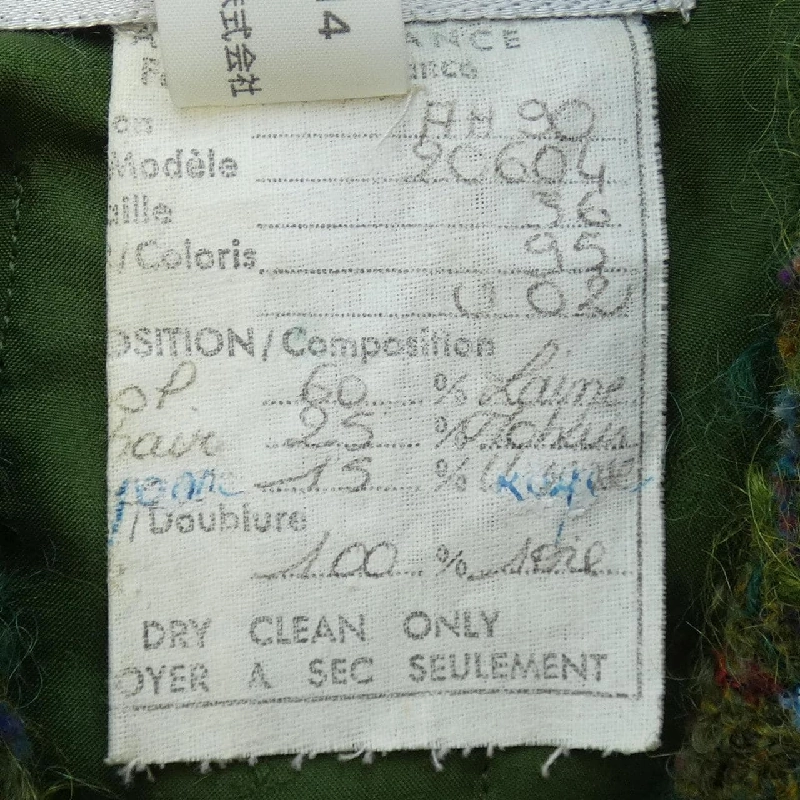 【Mã giảm giá】【Cổ điển】Áo khoác CHANEL 640892