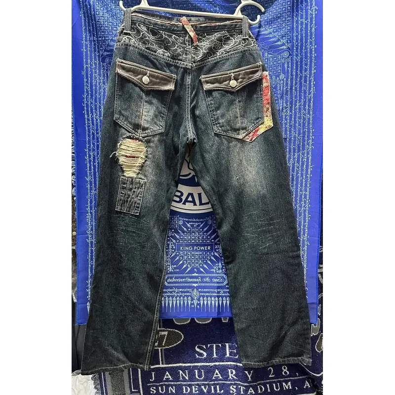 Quần Jean Nhật 731230