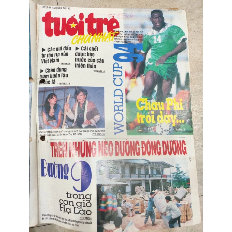 Tuổi Trẻ Chủ Nhật - Số 1-94 đến số 25-94 1002358