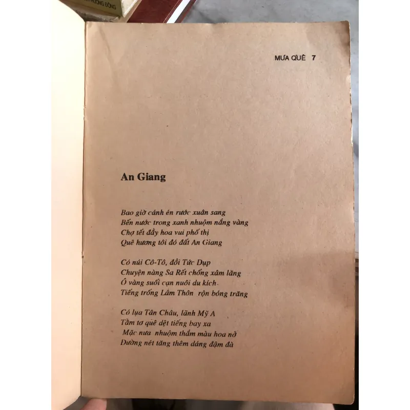 Mưa quê - Hoài Tâm  1031784