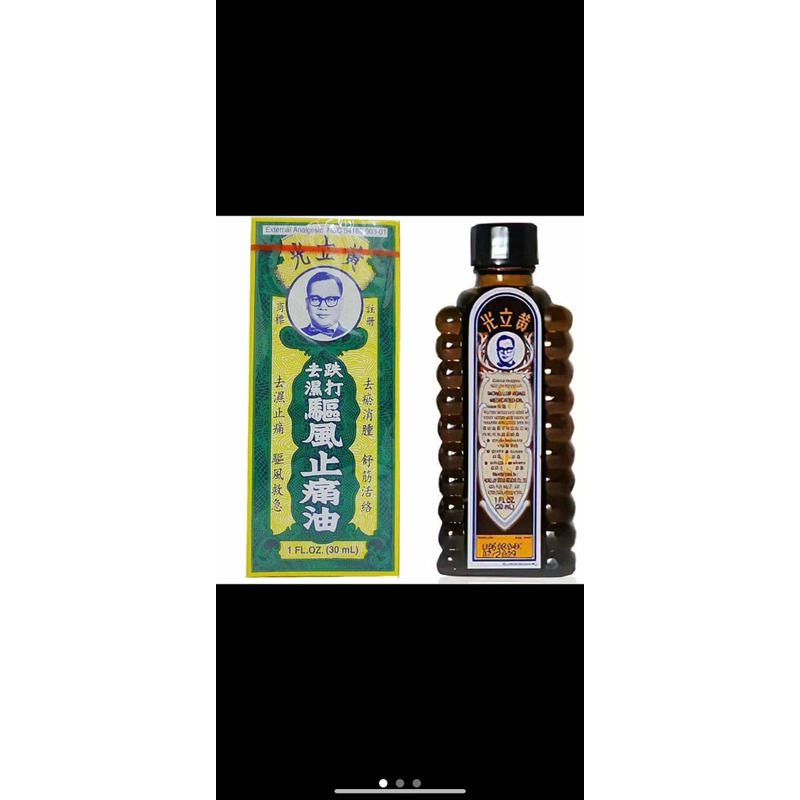 Dầu Nóng Huỳnh Lập Quang – Wong Lop Kong Medicated Oil Dung tích: 30ml 477504