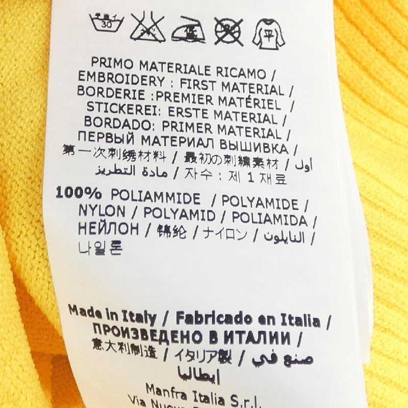 Áo khoác cardigan ERMANNO - Hàng hiệu Authentic 775135