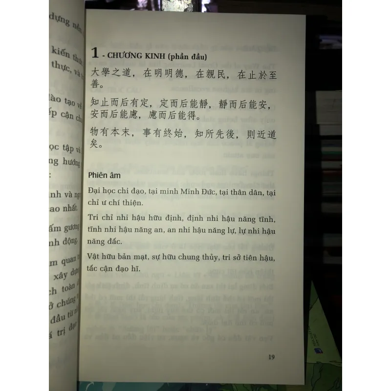 Tủ sách triết học phương Đông- Đại học luận giải ứng dụng trong cuộc sống  748979