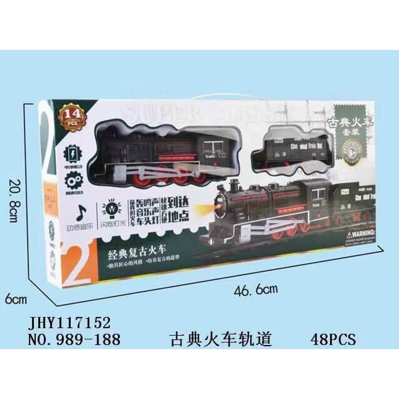 Đồ chơi tàu hỏa đường ray 2 toa có đèn và âm thanh 989-188 813-2 176307
