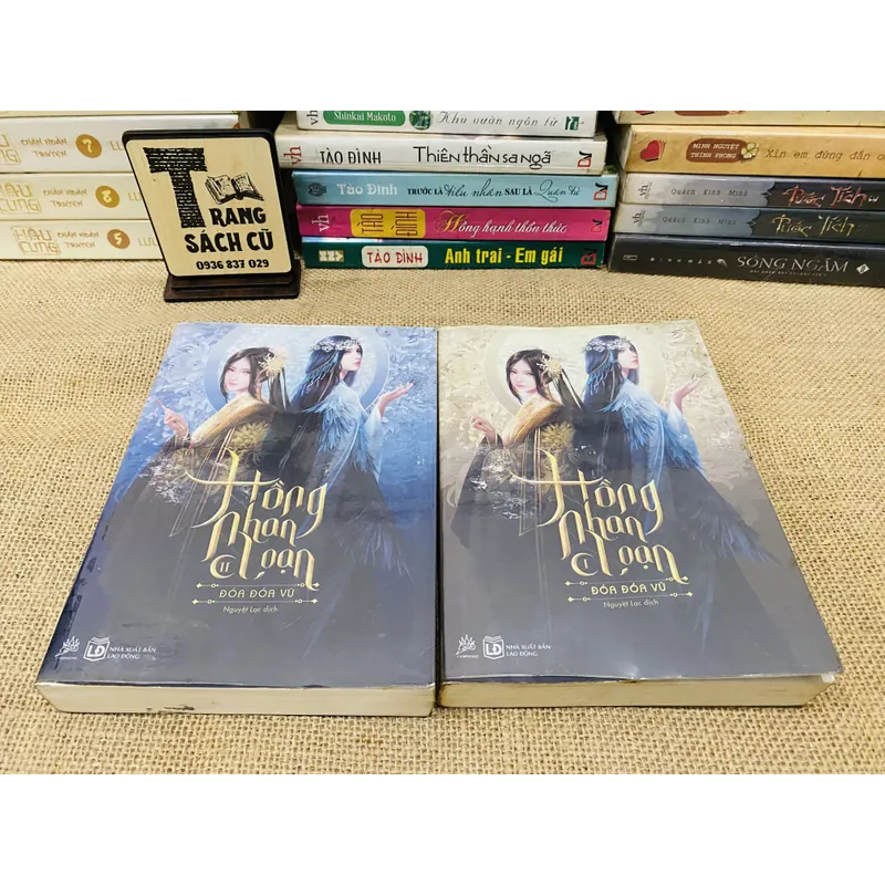 HỒNG NHAN LOẠN 1,2 692899