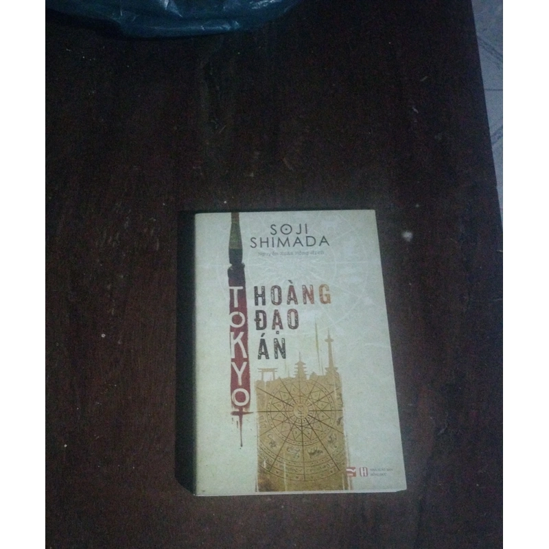 Tokyo hoàng đạo án, trinh thám cổ điển Nhật 506824