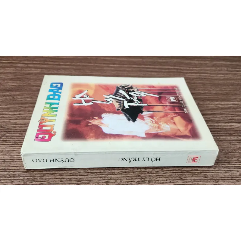 Tiểu thuyết của Quỳnh Dao: HỒ LY TRẮNG (446 trang) 1023820