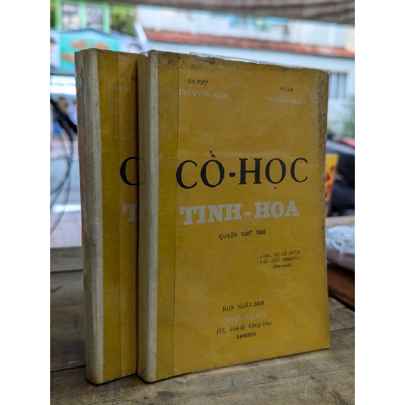 Cổ học tinh hoa - Nguyễn Văn Ngọc & Trần Lê Văn 122354