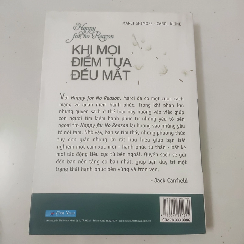 Khi mọi điểm tựa đều mất  391070