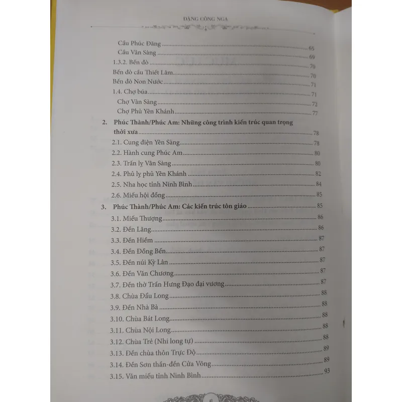 TRƯƠNG HÁN SIÊU  675882