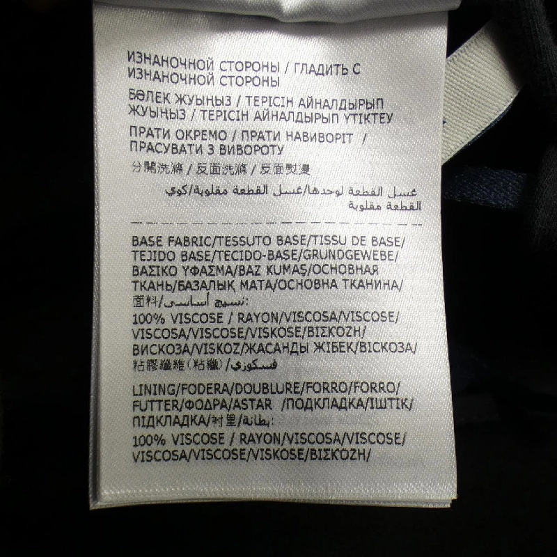 【Mã giảm giá】Moncler MONCLER Váy 654330