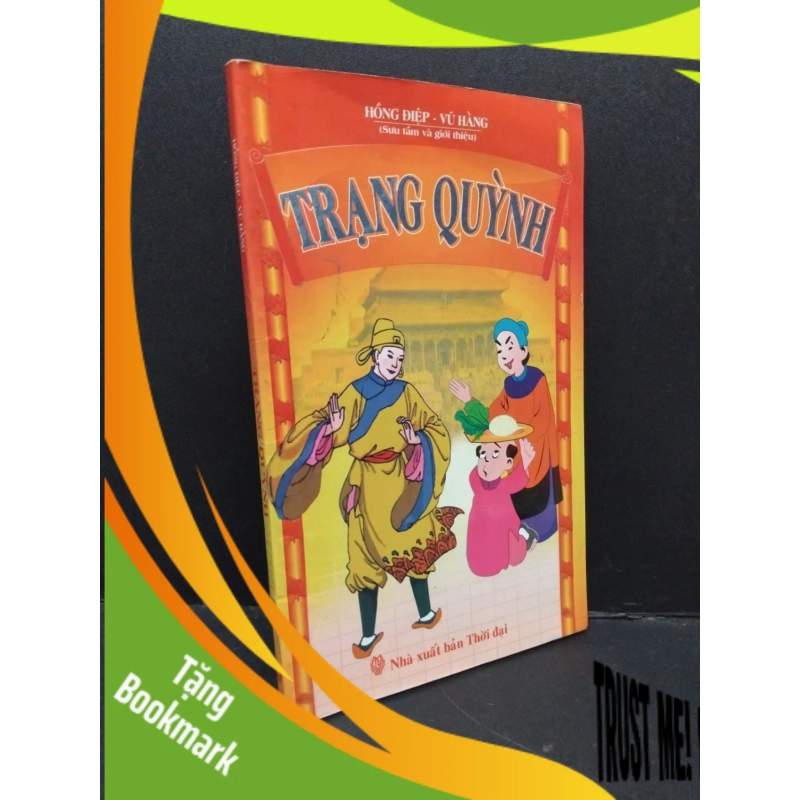 (TẶNG BOOKMARK) Trạng Quỳnh mới 80% ố 2012 RBK2809 Hồng Điệp - Vũ Hằng VĂN HỌC 954455