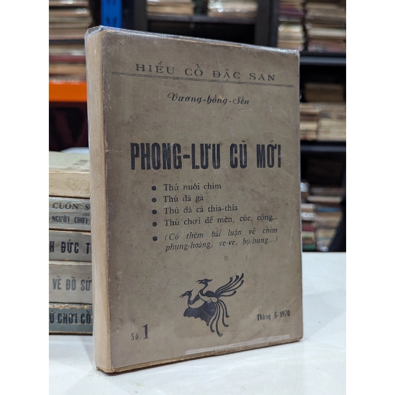 Hiếu Cổ Đặc San - Vương Hồng Sển 450096