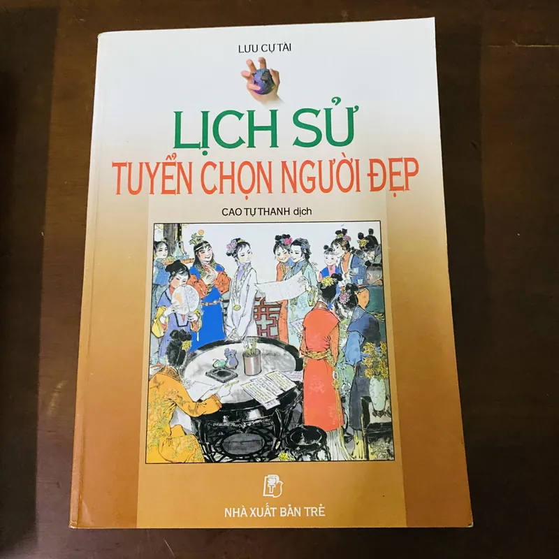 Lịch sử tuyển chọn người đẹp  723456
