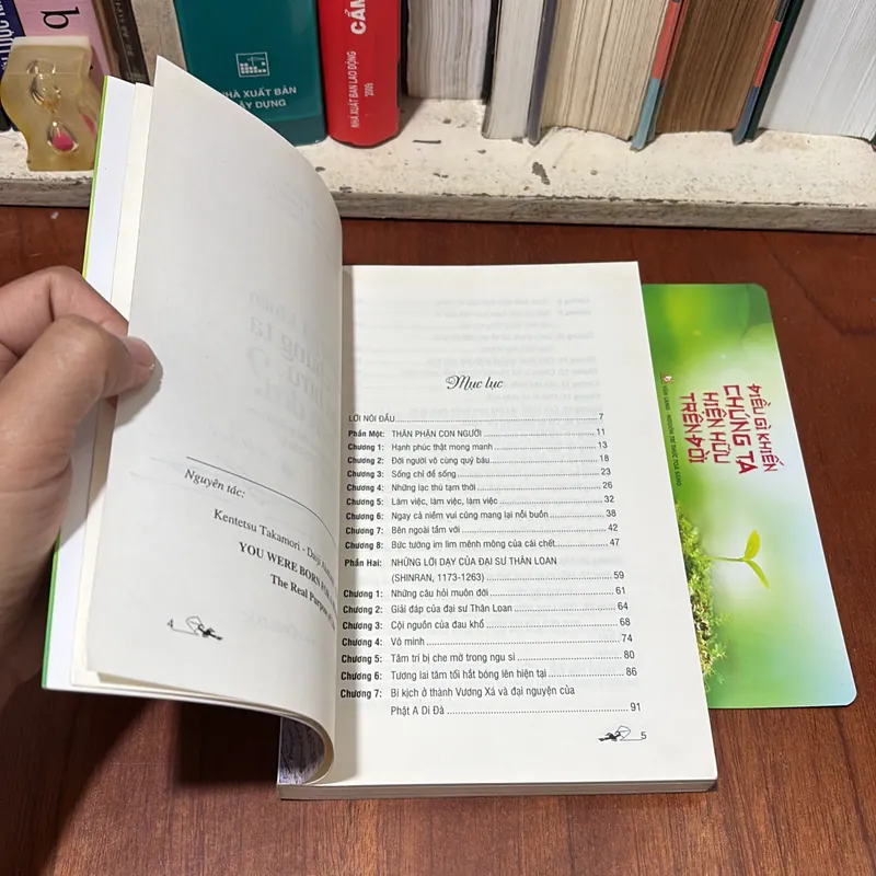 II Chiêm Nghiệm: Điều Gì Khiến Chúng Ta Hiện Hữu Trên Đời - Nhiều Tác Giả - 2015 726901