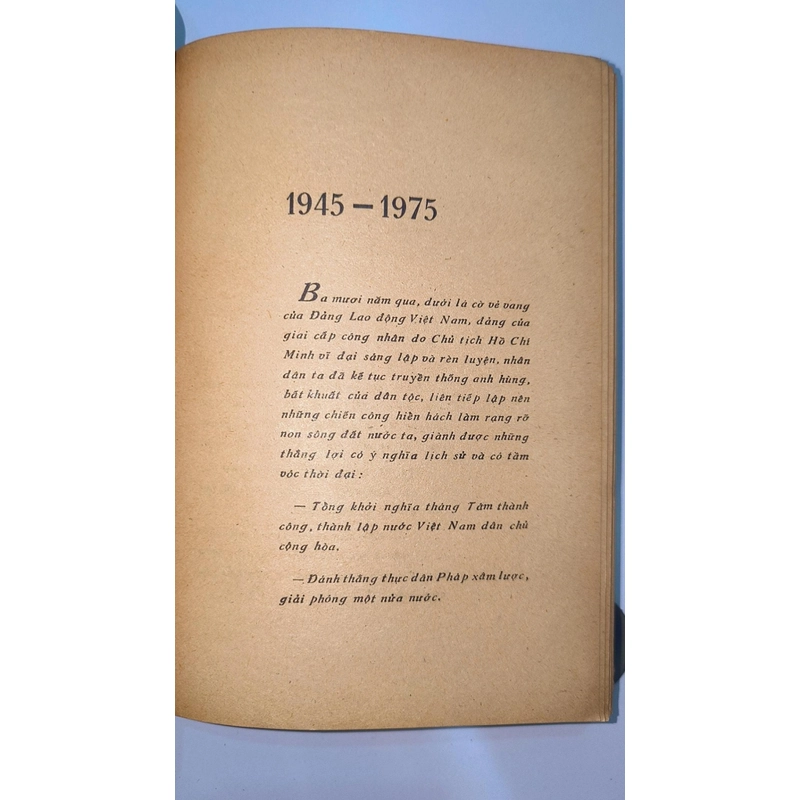 Sức mạnh Việt Nam (NXB Quân đội nhân dân, 1976) 538220