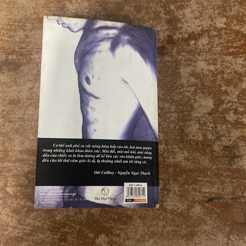 ĐỜI CALLBOY- NGUYỄN NGỌC THẠCH 675389