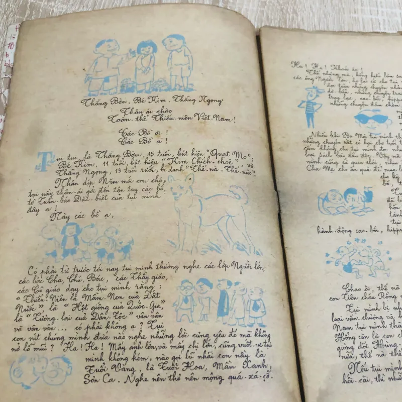 THẰNG BỜM - số đầu XUÂN canh Tuất 1970 929451