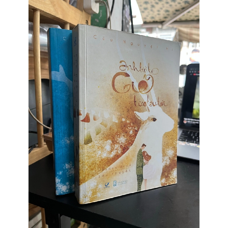 Anh biết gió từ đâu tới - Cửu Nguyệt Hi 503951