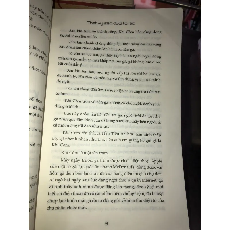 Nhật ký săn đuổi tội ác - Nhạc Dũng 1024239