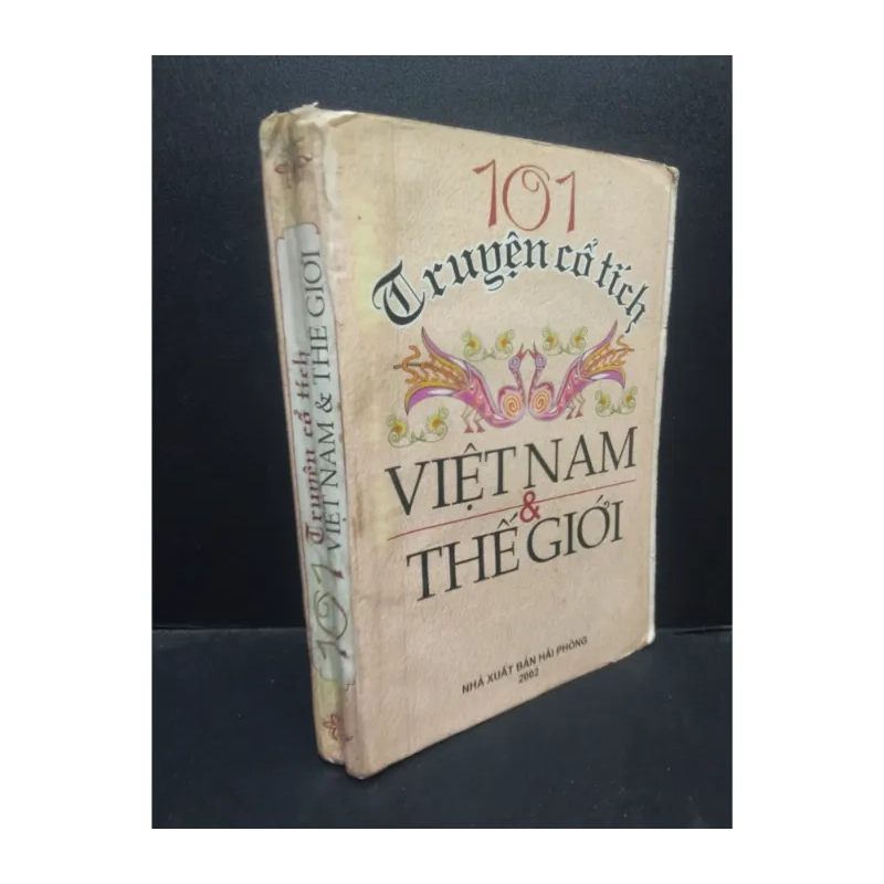 101 Truyện cổ tích Việt Nam và thế giới, 2002, 978061