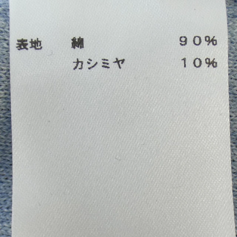 SETTEFILI CASHMERE ニット - Hàng hiệu Authentic 902459