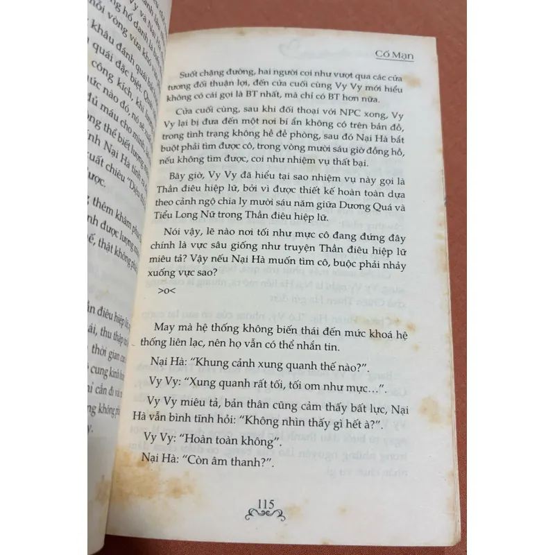 Yêu em từ cái nhìn đầu tiên 🌊 594037