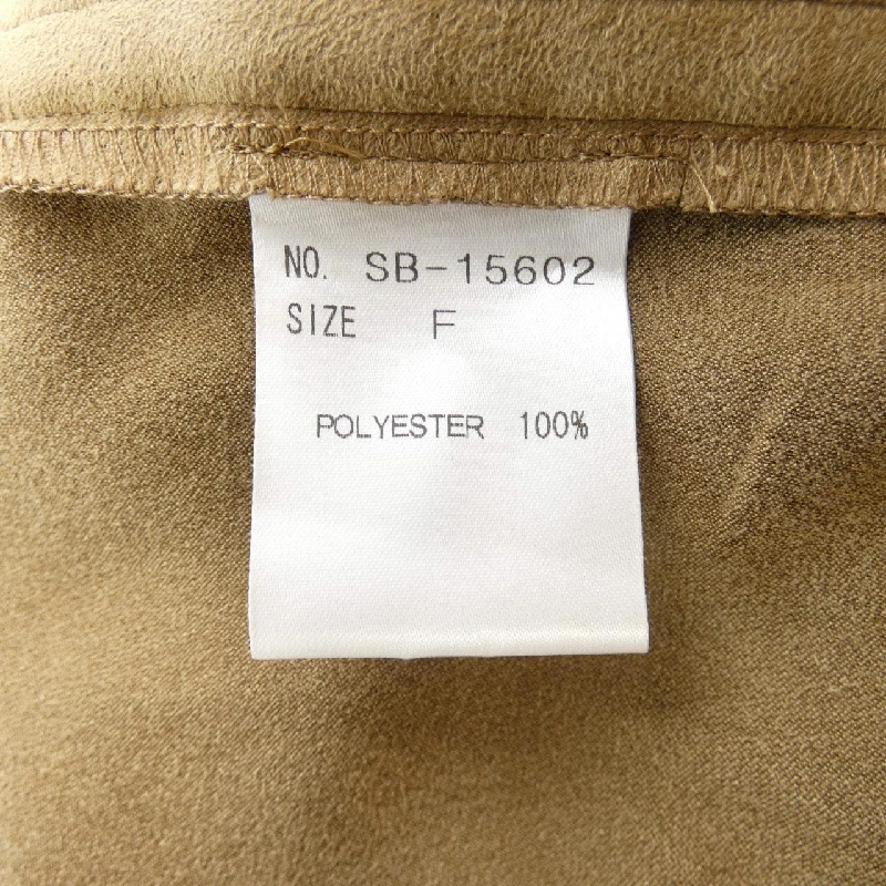 Áo khoác COOMB - Hàng hiệu Authentic 826184