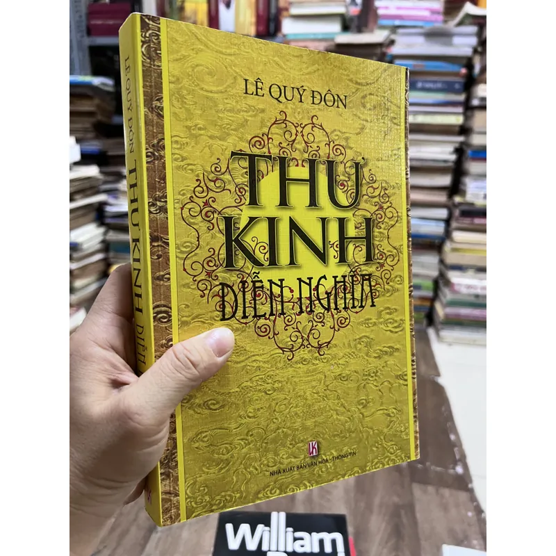 Thư kinh diễn nghĩa sách chưa sử dụng  702698