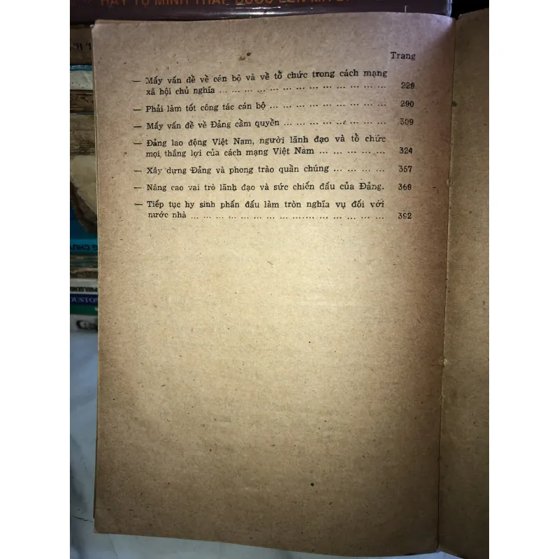 Về xây dựng Đảng - Lê Duẩn  1001253