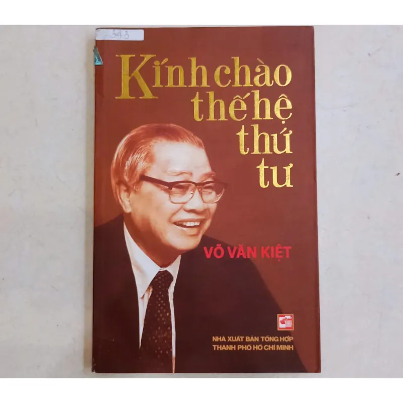 Kính chào thế hệ thứ tư🌻 707865