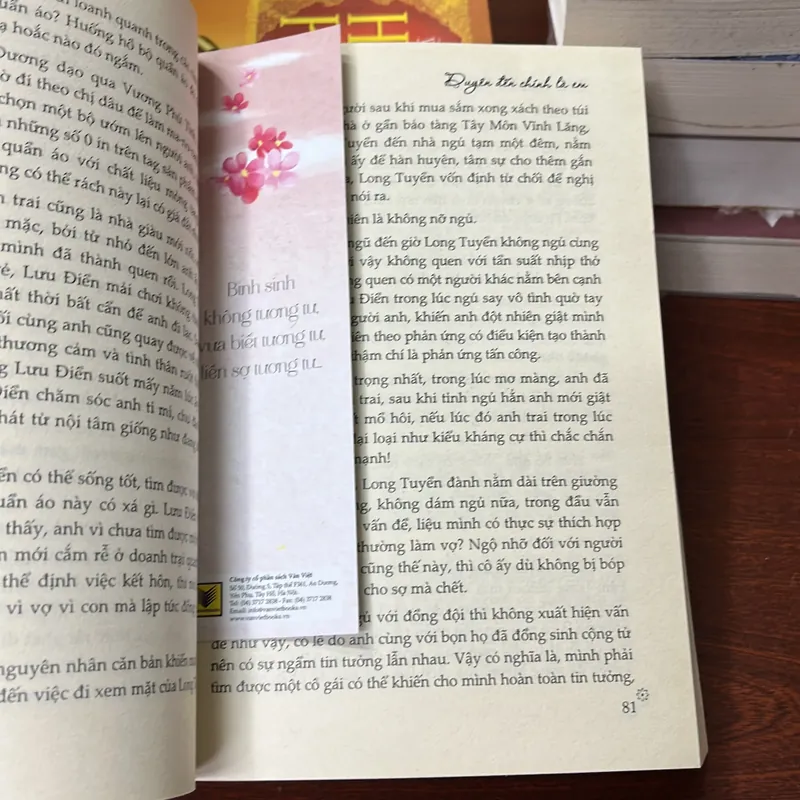 DUYÊN ĐẾN CHÍNH LÀ EM 607595