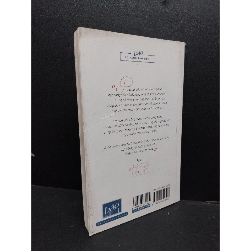 Cốt cách phụ nữ mới 80% ố bẩn có viết trang đầu 2017 HCM1008 Huyền Trang Bất Hối VĂN HỌC 916610