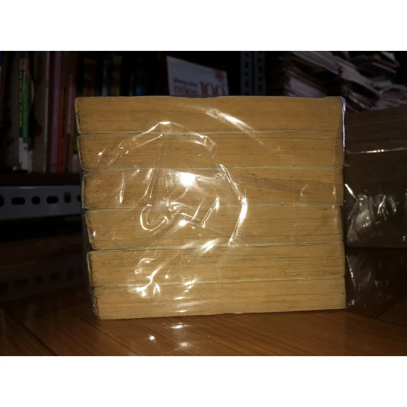 Mái ấm gia đình - Watanabe Taeko 798563